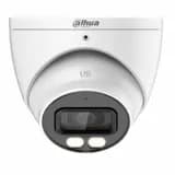 Видеокамера DH-HAC-HDW1801TP-IL-A-0280B-S2 Dahua