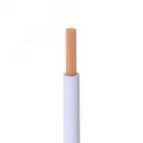 Провод силовой ПуГВ нг(А) LS 1 белый ТРТС