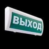 Табло М-12/24-AQUA СН исп.1 Выход (ИП Раченков А.В.)