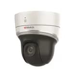 IP скоростная поворотная видеокамера 2 Мп c Wi-Fi и EXIR-подсветкой до 20м PTZ-N2204I-D3/W HiWatch