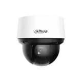 Уличная купольная IP-видеокамера 2Мп (5-80mm) DH-SD4A216DB-HNY Dahua