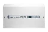 Прибор приемно-контрольный охранно-пожарный Сигнал-20П исп.01 Болид