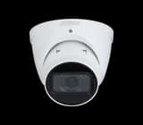 Видеокамера 2 Мп купольные уличные Dahua DH-IPC-HDW3241TP-ZS-S2