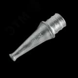 Ствол пожарный ручной РС-50А алюминиевый