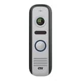 HD вызывная панель CTV-D4000S S (Серый) CTV
