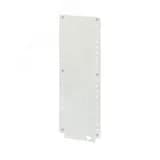 Боковая монтажная плата для навесных корпусов ВхГ 600x250 мм