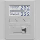 Стабилизатор напряжения Вольт engineering Ампер Э 9-1/32 v2.1