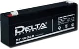 Аккумуляторная батарея 12-2,2 (12В, 2,2Ач) Delta DT 12022