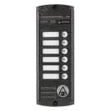 Вызывная панель на 6 абонентов AVP-456 (PAL) (антик) Activision