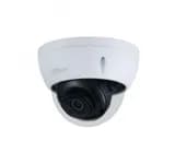 Видеокамера 2 Мп купольные уличные Dahua DH-IPC-HDBW2230EP-S-0280B
