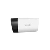 IP уличная цилиндрическая видеокамера 4 Мп IT7-PRS 4mm Tenda