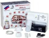 Беспроводная GSM-сигнализация (для квартиры) ИПРо-6