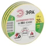 Изолента ПВХ 19мм*20м желто-зеленая (10/200/6400) ЭРА