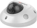 IP-камера видеонаблюдения купольная HiWatch Pro IPC-D522-G0/SU (2.8mm)