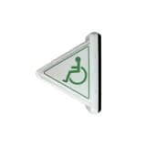 Информационное светозвуковое табло Тромбон СОРС-ИСТ исп.Т