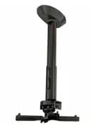 Крепление потолочное Wize Pro PR18A (штанга 30-46 см, до 23 кг)