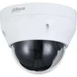 Видеокамера Dahua DH-IPC-HDPW1230R1P-0280B-S5