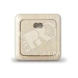 Выключатель Олимп одноклавишный с подсветкой сосна