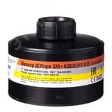 Фильтр ДОТпро 320 А2В2Е2Р3 R D