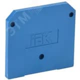 Заглушка для ЗНИ 35мм.кв 125A синяя YZN10D-ZGL-035-K07 IEK