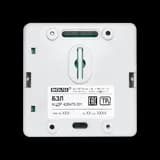 Блок защиты линии Болид БЗЛ