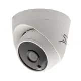 Камера видеонаблюдения купольная 2 Мп ST-2202 (2.8мм) (v.3) Space Technology