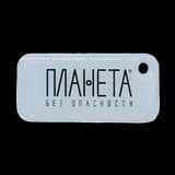 Брелок SmartTag Em-Marine белый Планета Страна Карт