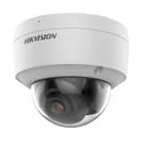 IP уличная купольная видеокамера 2 Мп DS-2CD2127G2-SU(C)-4mm HikVision