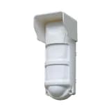 Уличный объемный извещатель Пирон-8 (ИО 409-59) Риэлта