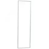 Рама под панели ЛГ/ЛМА для ВРУ 2000х600хХХХ Н=1950 SMART