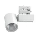 Светодиодный светильник Feron AL148 трековый на шинопровод 20W 4000K 35 градусов белый 3х фазный 51602