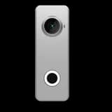 Видеопанель вызывная iLexa HD (никель) Tantos