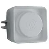 Звуковой оповещатель Свирель-12V