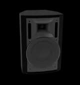 Громкоговоритель настенный Sonar SWM-30B