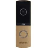 Панель вызывная цветная CTV-D4003NG CH (шампань)