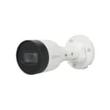 IP уличная цилиндрическая видеокамера (3.6 mm) 4 Мп DH-IPC-HFW1431S1P-0360B-S6 Dahua