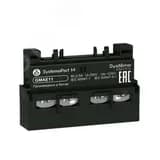 ДОПОЛНИТЕЛЬНЫЙ БЛОК КОНТАКТОВ GM2/GM3 1НО+1НЗ ФРОНТАЛЬНЫЙ (GVAE11) GMAE11 Systeme Electric