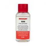Флюс для пайки, ФИМ, 30 мл, флакон REXANT