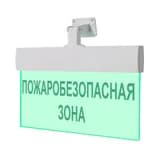 Табло Пожаробезопасная зона (универсальное крепление) Элтех-сервис М-220-РИП-УЛЬТРА