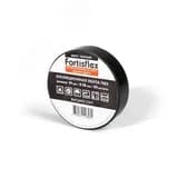 Изолента ПВХ Heavy Duty 19х0.18х20 (черн) КВТ