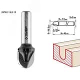 Фреза пазовая галтельная 15.8x13мм, радиус 7.9мм ЗУБР