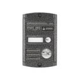 Вызывная панель AVP-451 (PAL) Proxy (СЕРЕБРО) Activision