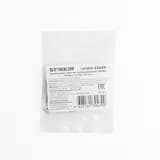 Наконечник плоский Изолированный STEKKER LD40215250 39365