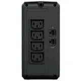 Источник бесперебойного питания (ИБП) UT650EIG CyberPower