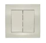 Выключатель 2-кл. СП Бриллиант 10А IP20 сл. кость UNIVersal 7948622