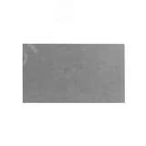 Концевая мера длины 50 мм кл.2