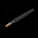 Кабель силовой КГВВнг(А)-LS 1х4 380/660-2 100м