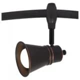 Светильник на штанге Arte Lamp Rails A3057 A3057PL1BK