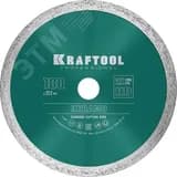 Диск алмазный отрезной сплошной по керамограниту, керамической плитке, KERAMO 180 мм