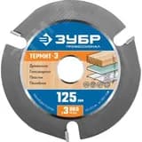 Диск пильный по дереву для УШМ Термит-3 125х22,2мм, 3 резца ЗУБР